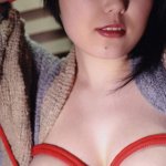 Nene Tanaka Nude Leaks image 13