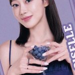 Giselle (æspa aka aespa aka giselle_aespa Nude Leaks image 14