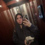 Gabi Bee aka Gabriela Bee aka gabrielabee Nude Leaks image 14