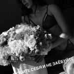 ASMR Massage aka Lady Barbers – aka asmrladybarbers aka eliz.gry aka massagevids Nude Leaks OnlyFans/Patreon image 14