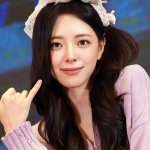 Shin Yu Na aka Yuna ITZY aka itzy.all.in.us aka 유나 Nude Leaks image 9